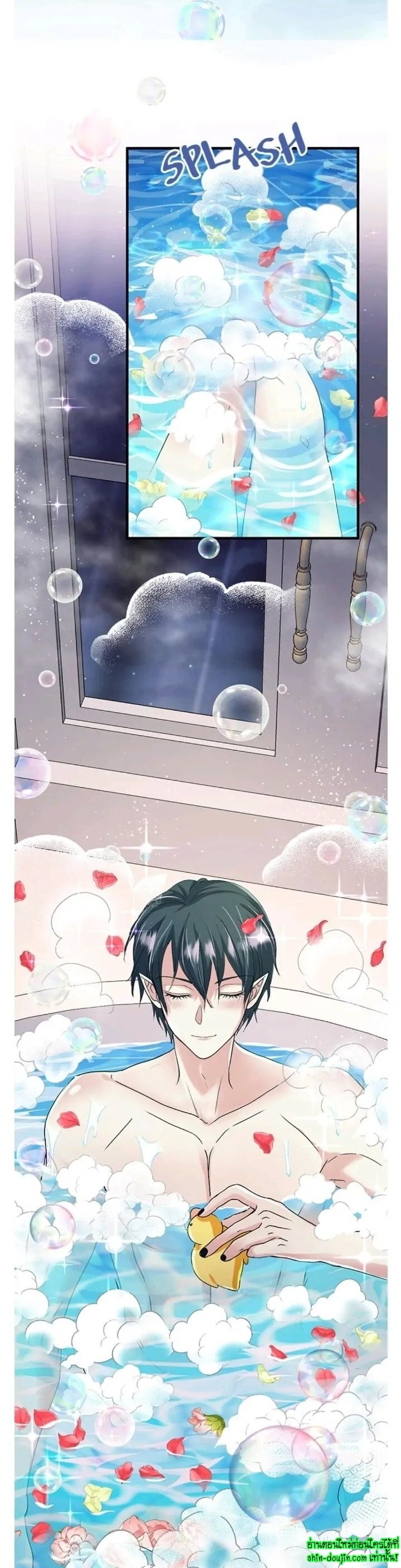 Hero Vs. Villain EP 9